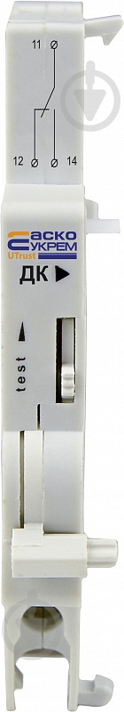 Аварийный контакт АСКОУКРЕМ UTrust A0010210113 - фото 1