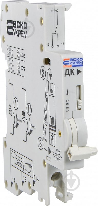 Аварийный контакт АСКОУКРЕМ UTrust A0010210113 - фото 2