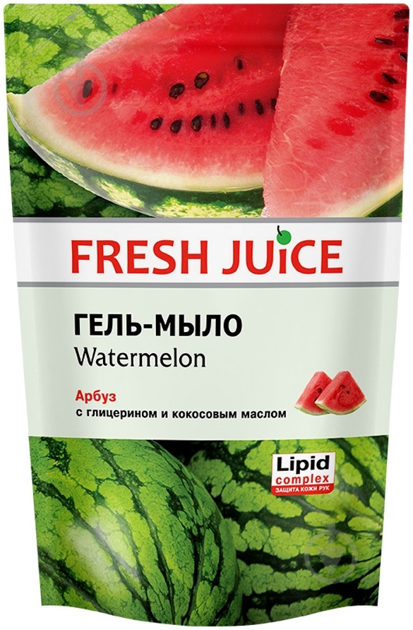 Мыло жидкое Fresh Juice Арбуз 460 мл - фото 1