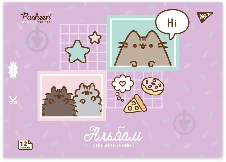 Альбом для малювання Pusheen А4 12 аркушів на скобі з перфорацією в асортименті YES - фото 3