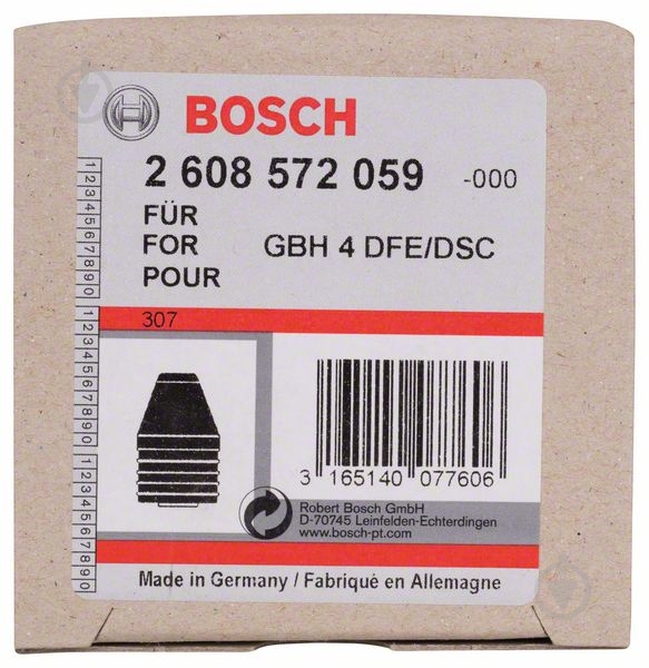 Патрон для перфоратора Bosch SDS-plus для GBH 4 DFE 2608572059 - фото 2 Патрон для перфоратора Bosch SDS-plus для GBH 4 DFE 2608572059 - фото 2