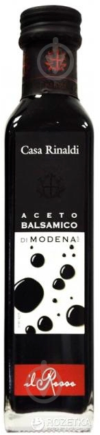 Оцет Casa Rinaldi бальзамічний 250 мл - фото 1