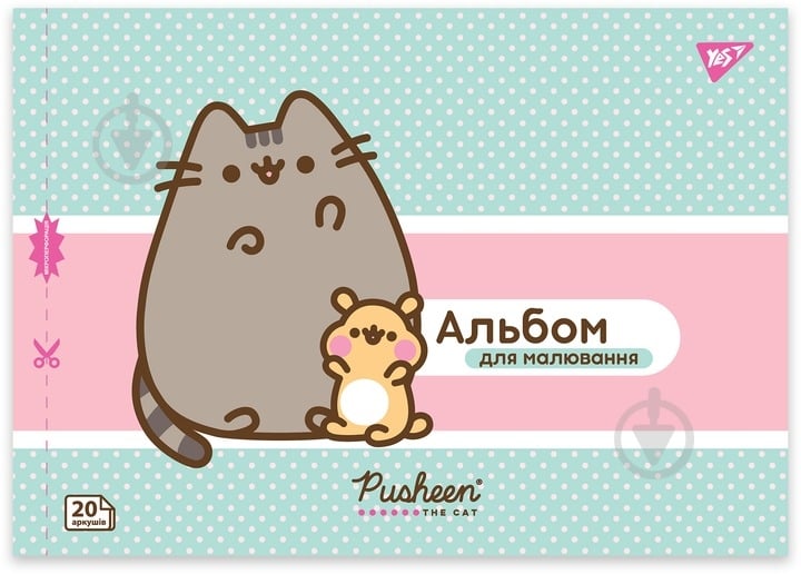 Альбом для малювання Pusheen А4 20 аркушів на скобі з перфорацією в асортименті YES - фото 4
