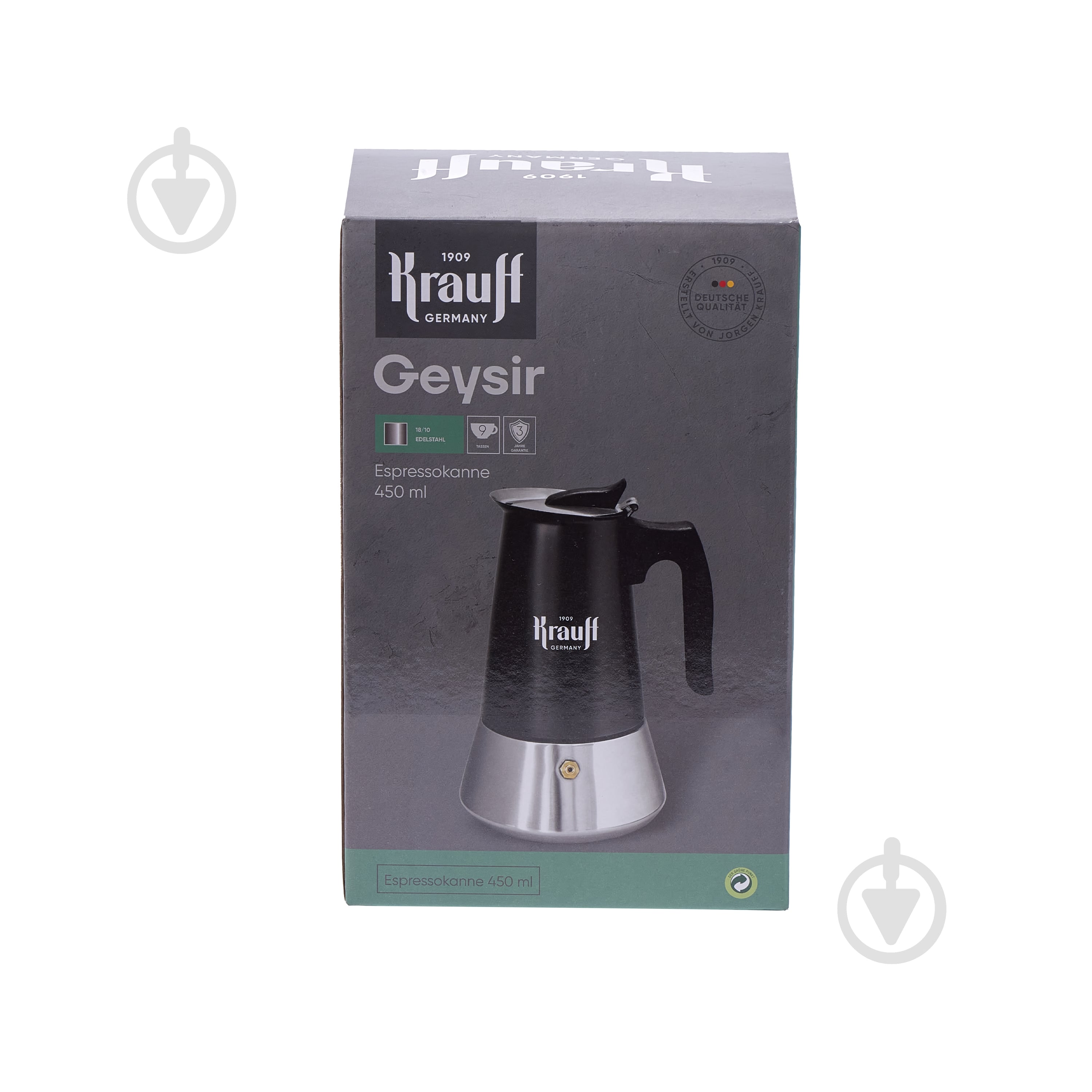 Кофеварка гейзерная Krauff Spritzer 450 мл 26-203-072 - фото 2