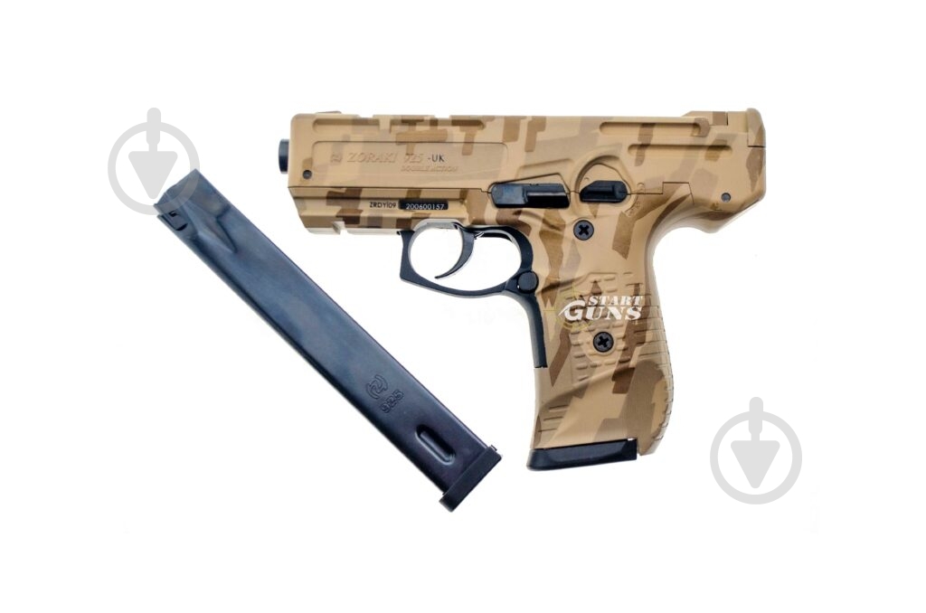 ᐉ Зброя сигнально-шумова Zoraki 925 UK Camo • Краща ціна в Києві ᐉ Зброя сигнально-шумова Zoraki 925 UK Camo • Краща ціна в Києві
