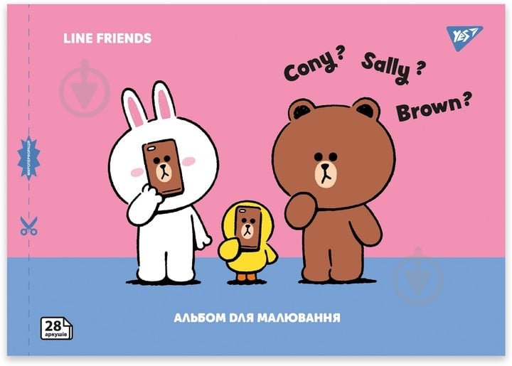 Альбом для рисования Line Friends А4 28 листов на скобе с перфорацией в ассортименте YES - фото 1