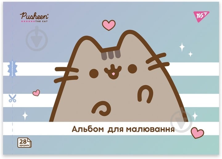 Альбом для малювання Pusheen А4 28 аркушів на скобі з перфорацією в асортименті YES - фото 3
