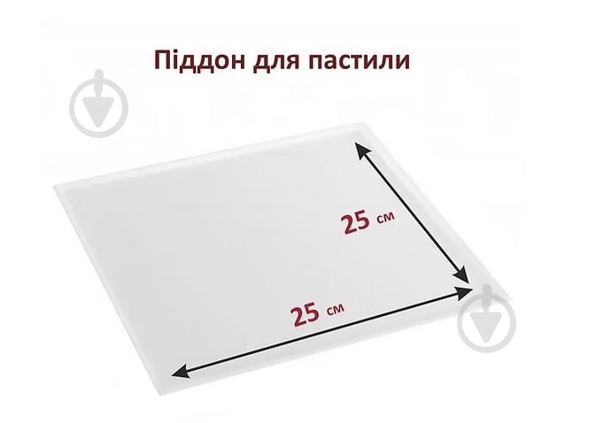 Сушарка для овочів та фруктів PRIME Technics PFD 8010 S - фото 7