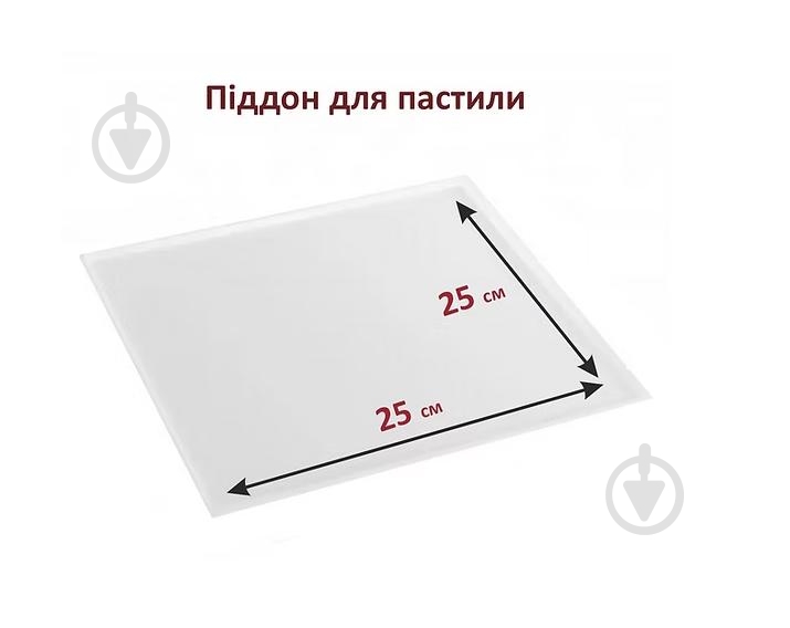 Сушарка для овочів та фруктів PRIME Technics PFD 8012 SP - фото 8