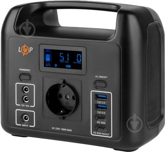 Зарядная станция LogicPower Charger 160 (LP20051) (204 Вт·год) - фото 3 Зарядная станция LogicPower Charger 160 (LP20051) (204 Вт·год) - фото 3