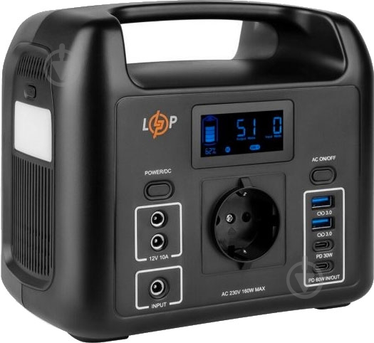 Зарядная станция LogicPower Charger 160 (LP20051) (204 Вт·год) - фото 2 Зарядная станция LogicPower Charger 160 (LP20051) (204 Вт·год) - фото 2