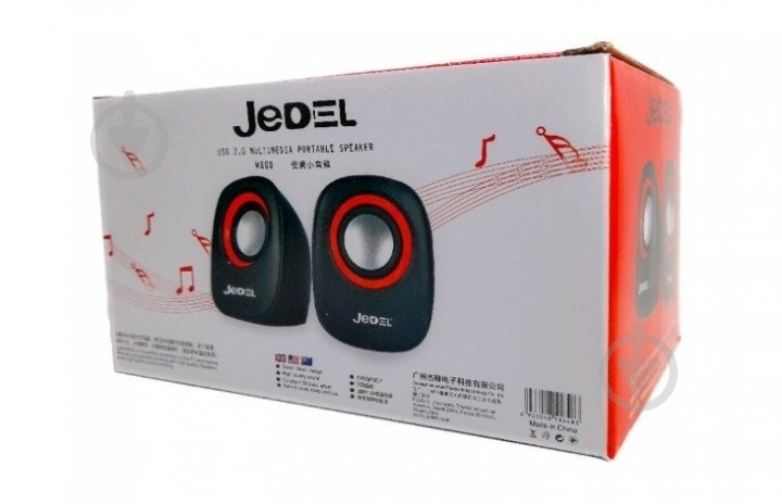 Акустическая система Jedel M600 2.0 black - фото 2