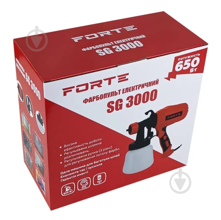 Краскораспылитель Forte SG 3000 - фото 4