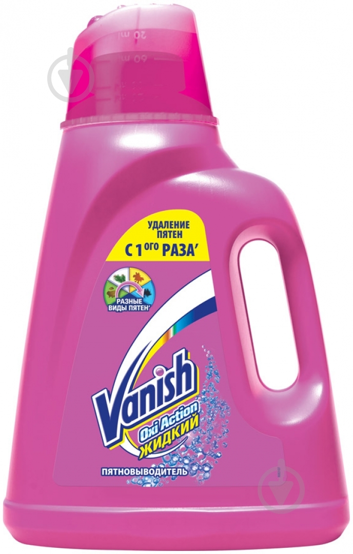 Пятновыводитель Vanish Oxi Action 4 л - фото 1 Пятновыводитель Vanish Oxi Action 4 л - фото 1