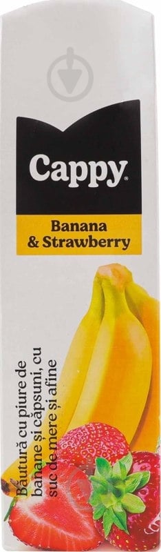 Нектар CAPPY из банана, клубники, яблок и черноплодной рябины. 1 л - фото 3 Нектар CAPPY из банана, клубники, яблок и черноплодной рябины. 1 л - фото 3