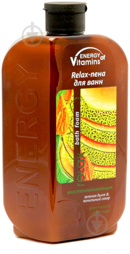 Пена Energy of Vitamins Relax Зеленая дыня и ванильный сахар 500 мл - фото 1