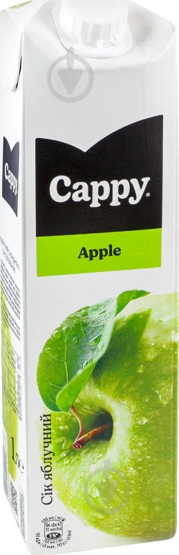 Сок CAPPY из концентрата яблока 1 л - фото 1