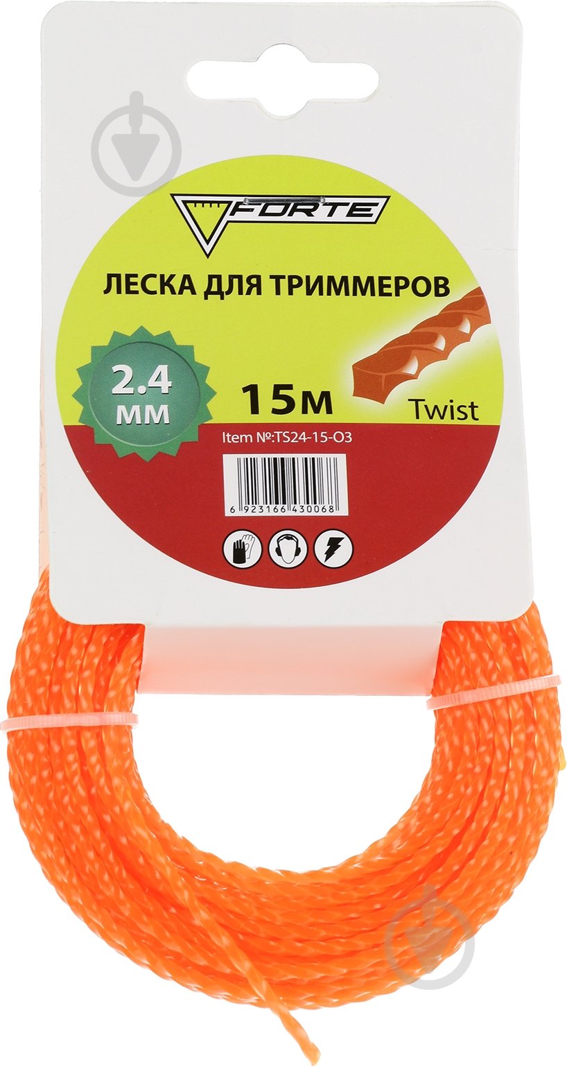 Волосінь для мотокоси Forte 2,4 мм 15 м кручений квадрат TS24-15-O3 - фото 1