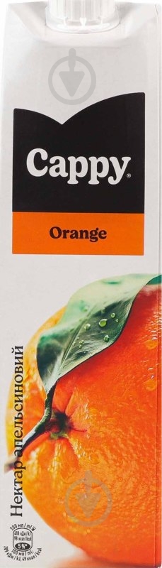 Нектар CAPPY Апельсин 1 л - фото 2 Нектар CAPPY Апельсин 1 л - фото 2