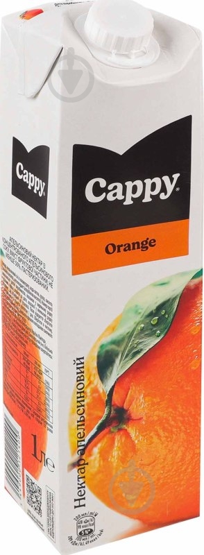 Нектар CAPPY Апельсин 1 л - фото 1 Нектар CAPPY Апельсин 1 л - фото 1