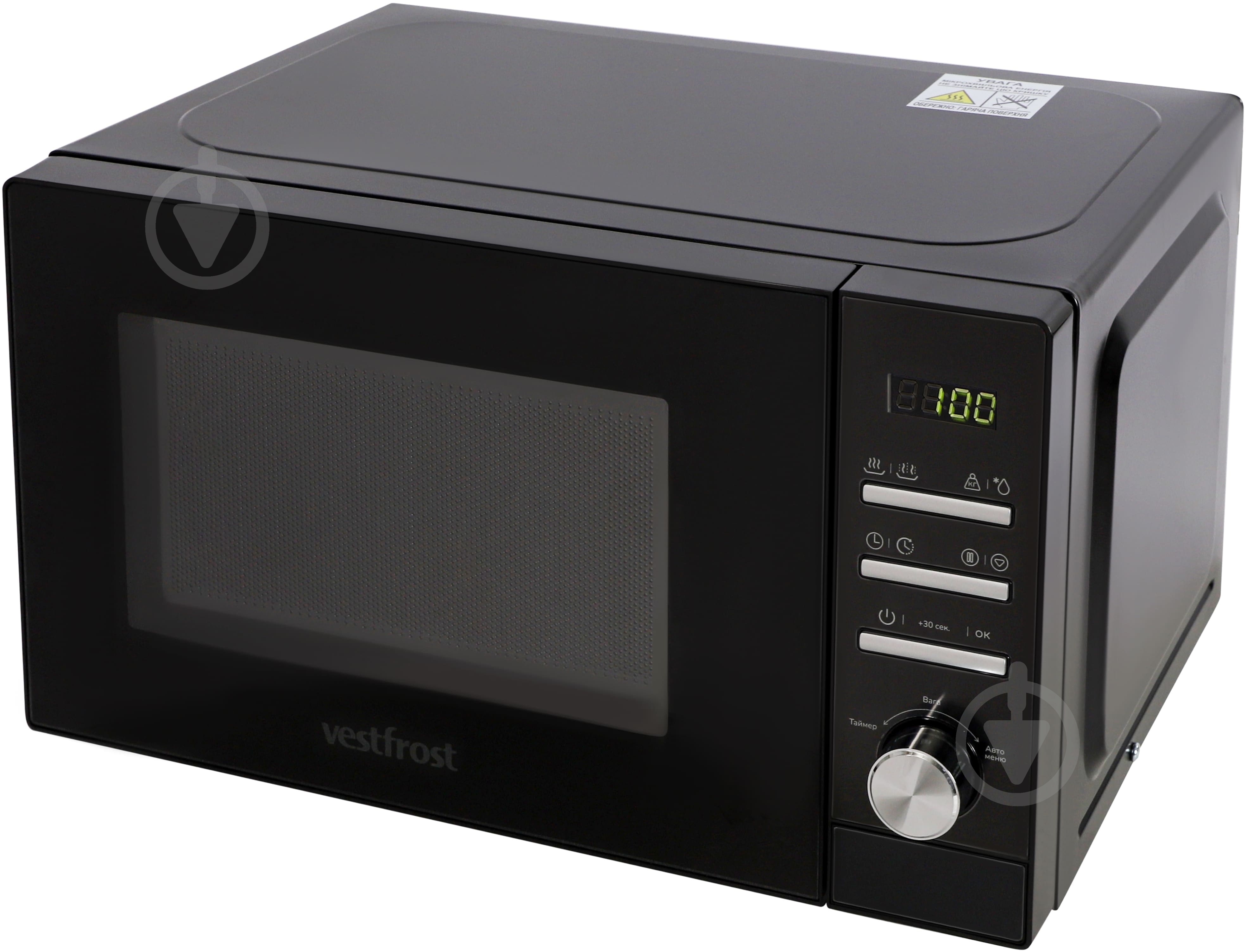 Микроволновая печь Vestfrost VMO 720 BDG - фото 2