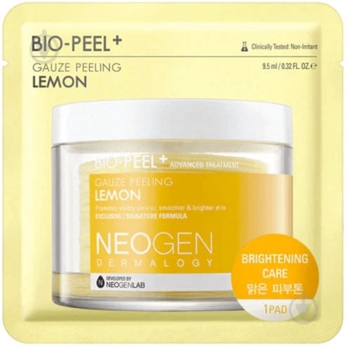 Диски очистительные Neogen - фото 1