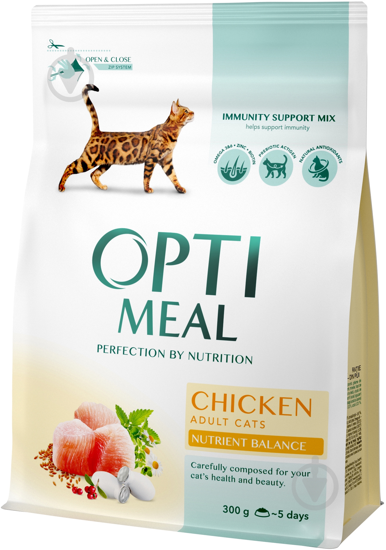 Корм Optimeal с курицей 300 г - фото 1