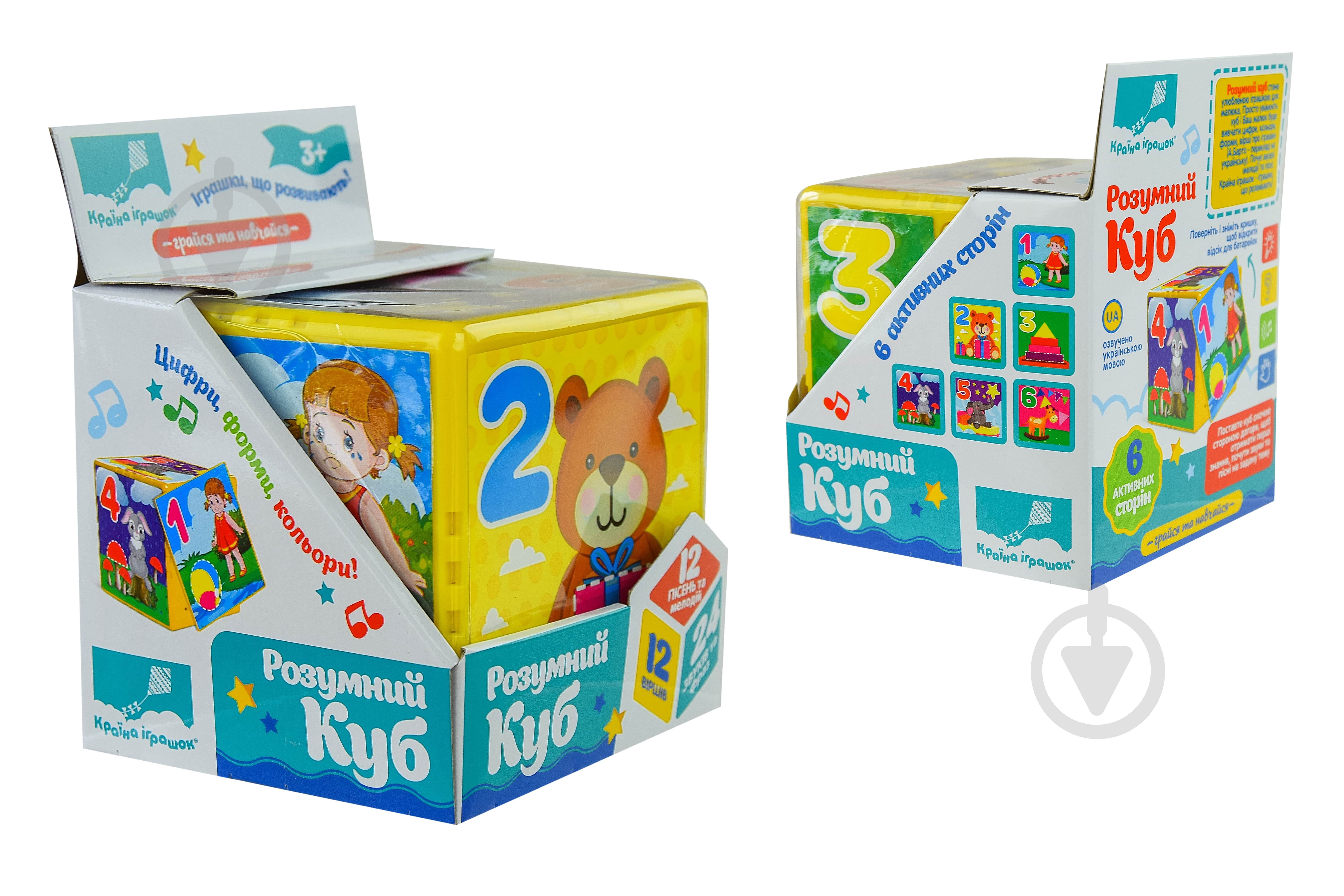 Іграшка музична Країна Іграшок Розумний куб PL-719-77 - фото 1