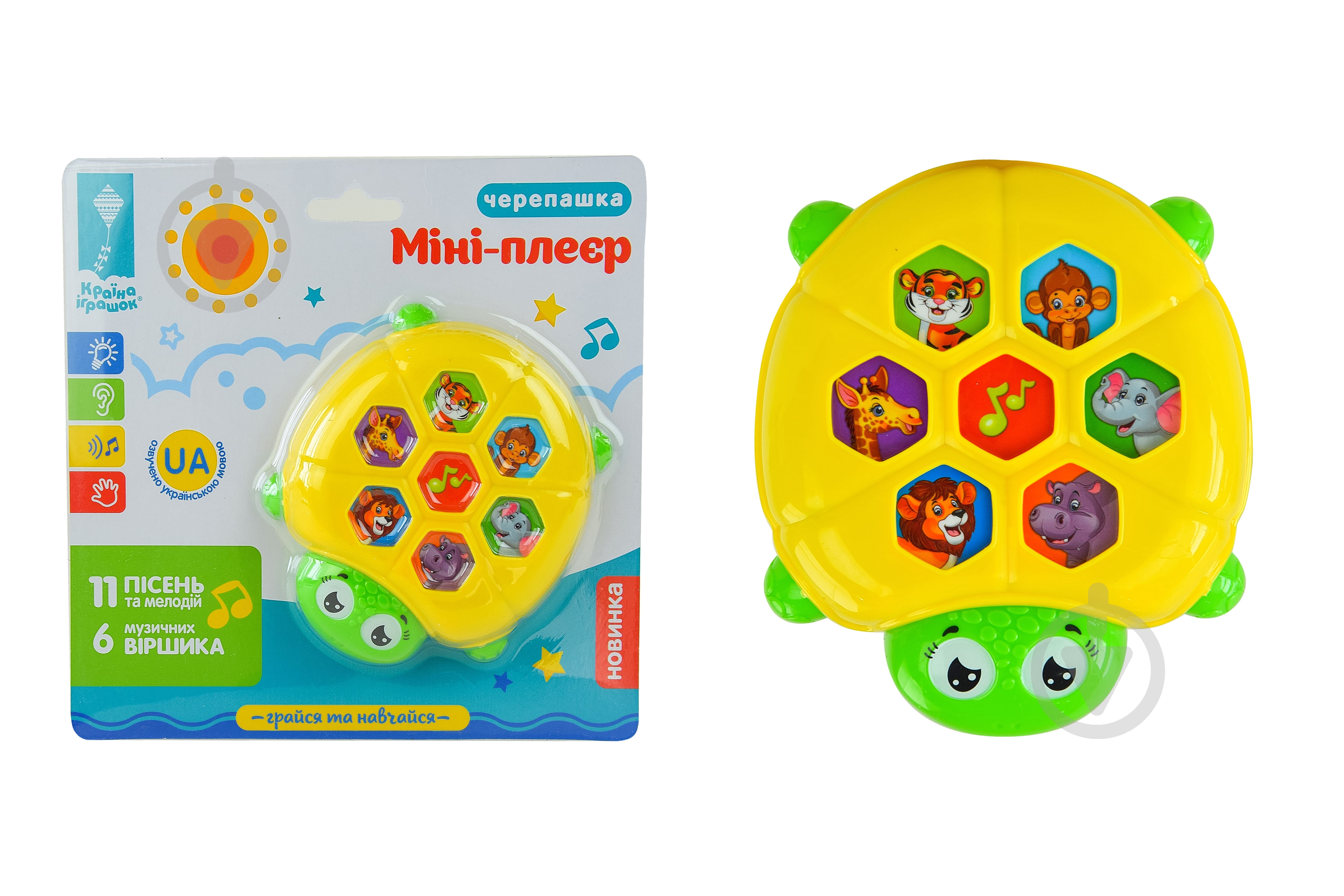 Игрушка Країна Іграшок Мини-плеер Черепашка PL-719-71 - фото 2 Игрушка Країна Іграшок Мини-плеер Черепашка PL-719-71 - фото 2
