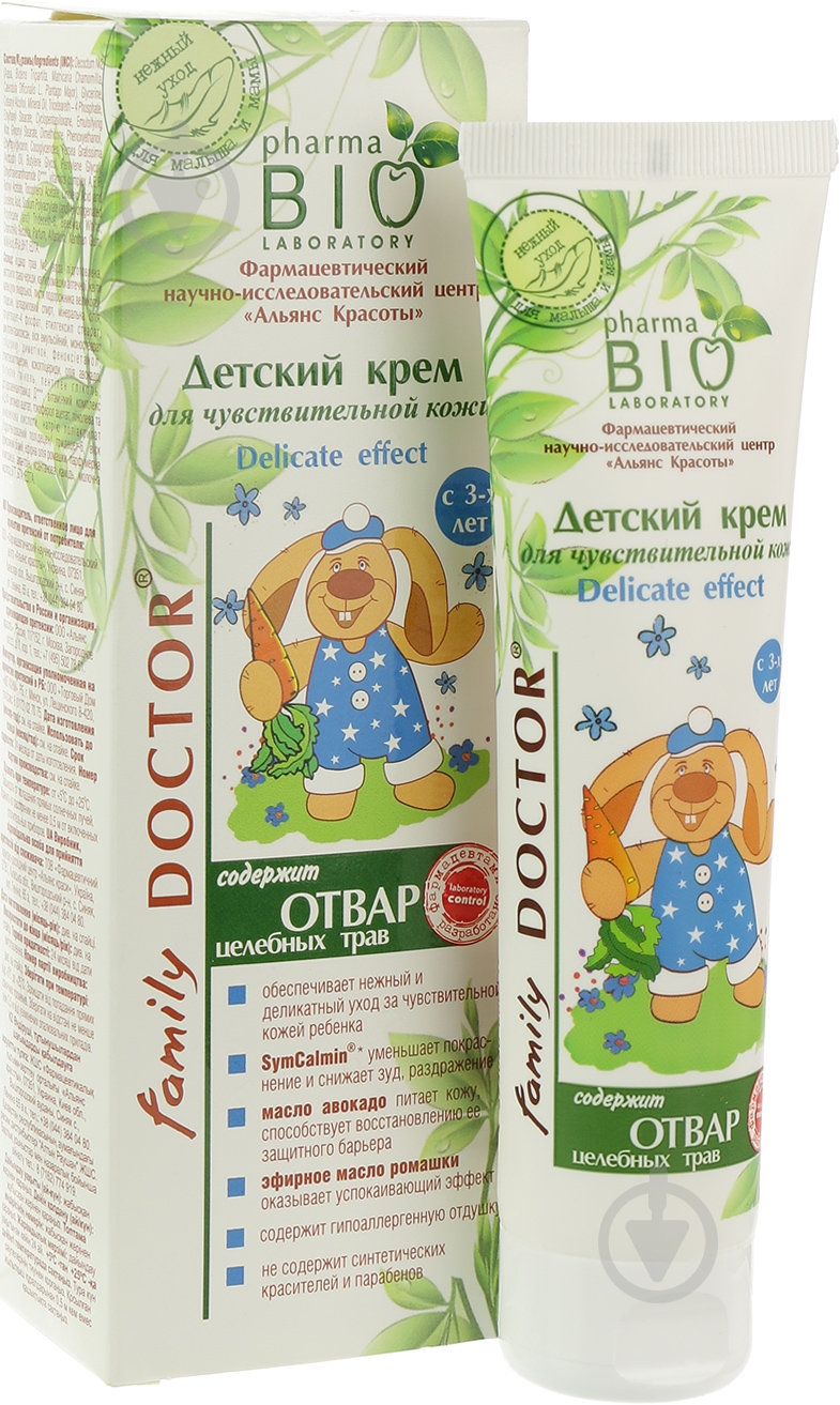 Дитячий крем Pharma Bio Laboratory Delicate effect 100 мл - фото 1
