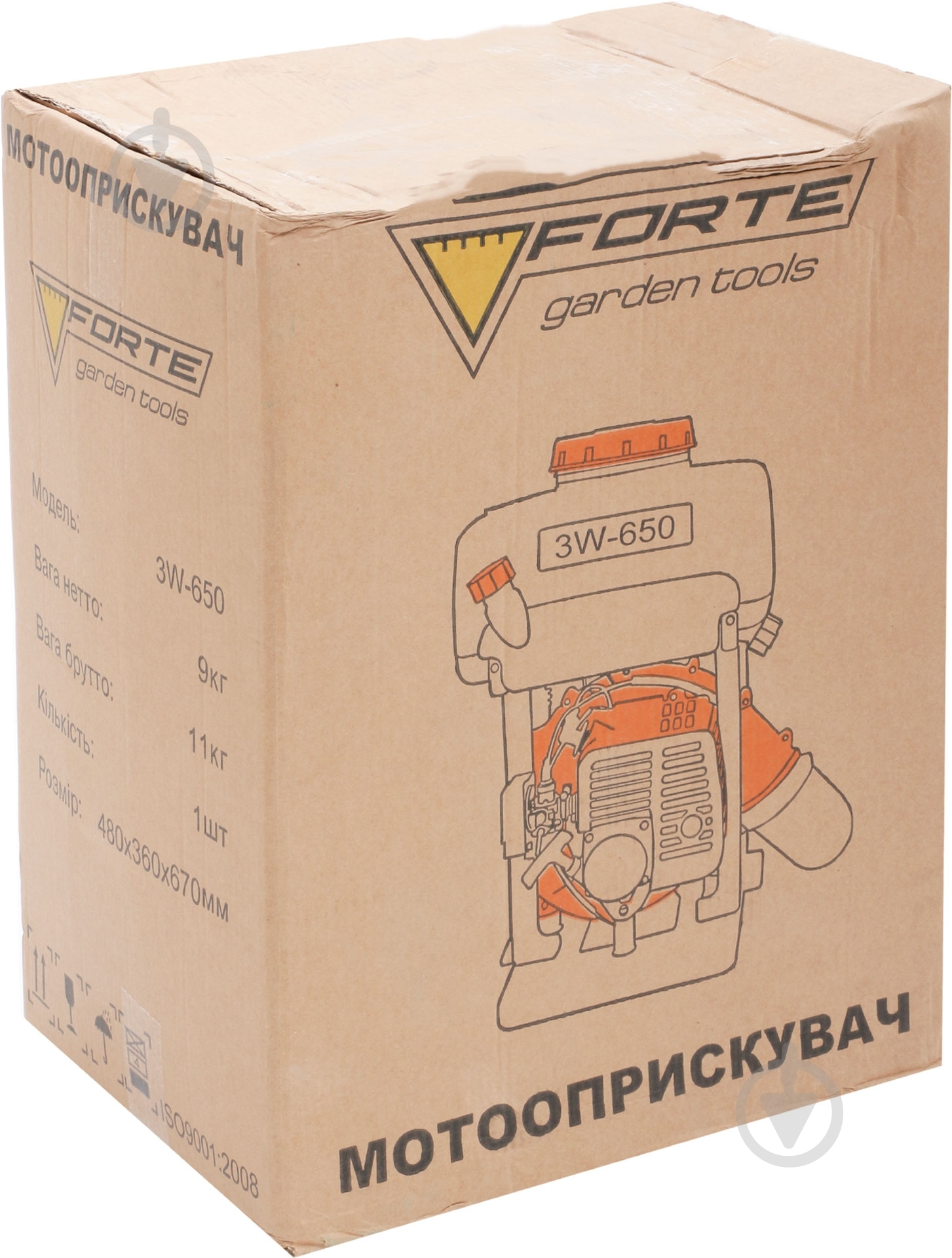 Мотоопрыскиватель Forte 3W-650 14 л - фото 10 Мотоопрыскиватель Forte 3W-650 14 л - фото 10
