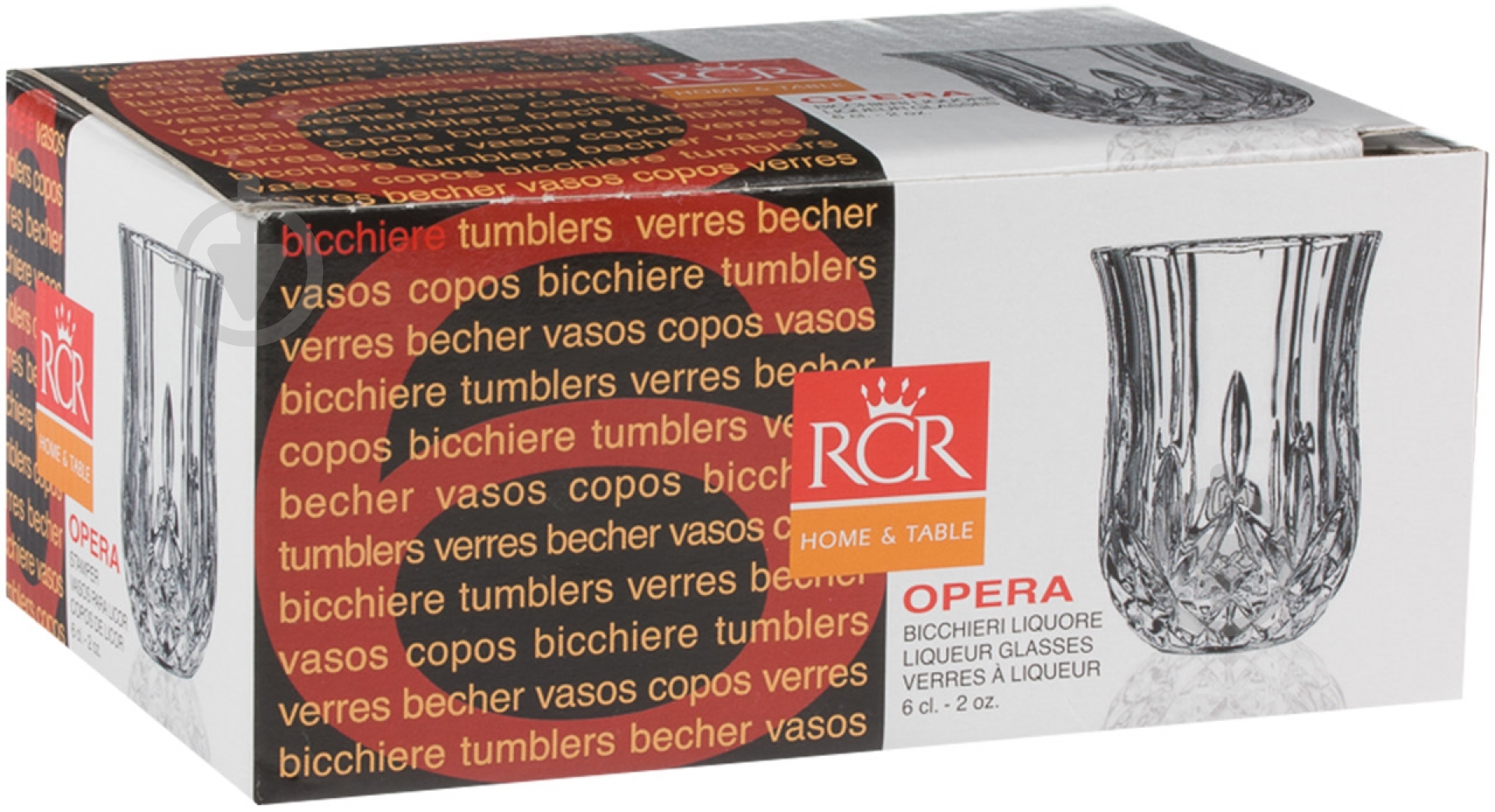 Набор рюмок RCR Opera 70 мл 6 шт. - фото 5