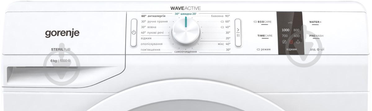 Стиральная машина Gorenje WP 60S3 - фото 3