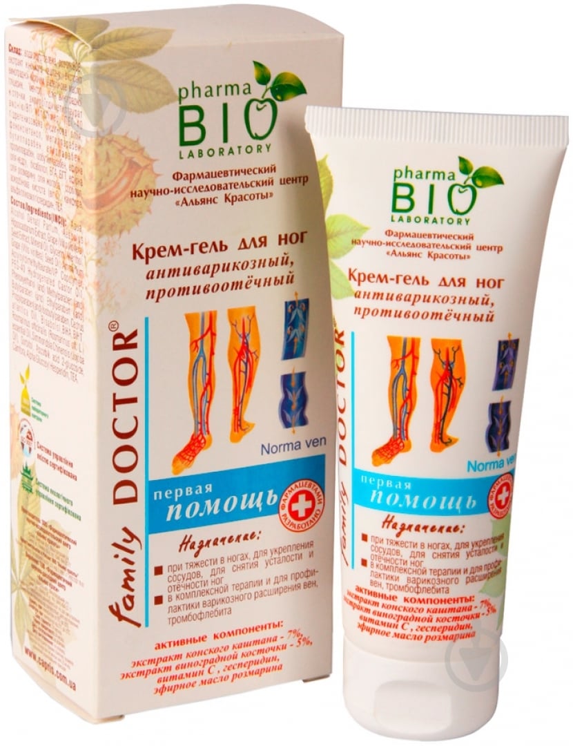 Крем-гель для ног Pharma Bio Laboratory антиварикозный 75 мл - фото 1