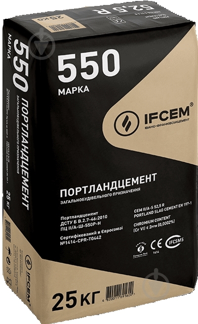 Цемент IFCEM ПЦ IІ АШ- 550 25 кг (CEM II/A-S 52,5 R) - фото 1