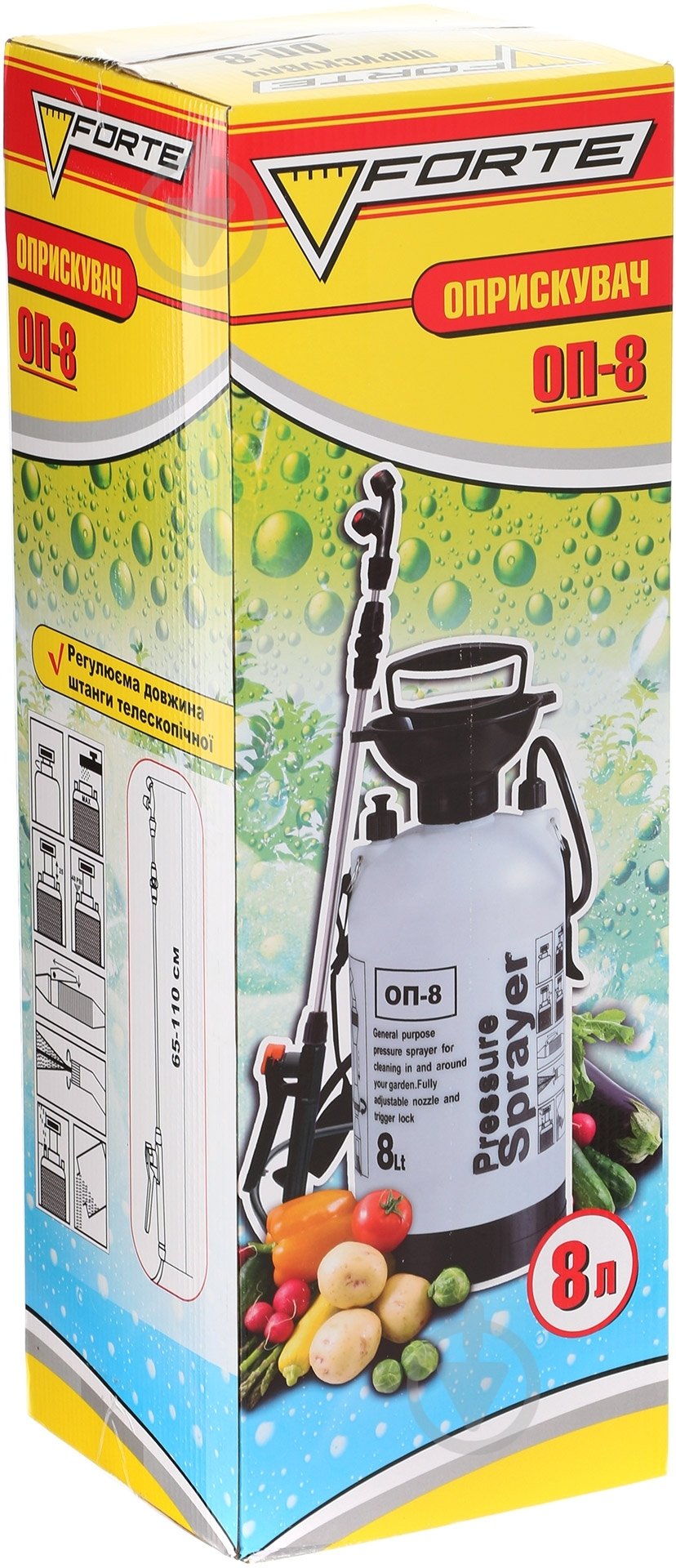 Опрыскиватель плечевой Forte ОП-8 8 л - фото 5