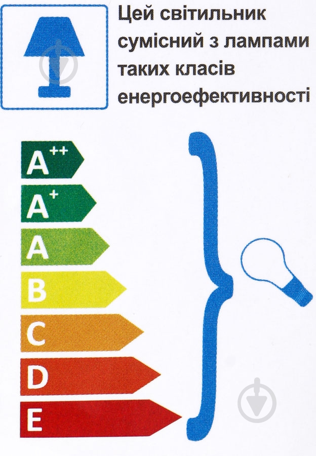 Подвес Accento lighting ALB-LP1806-370-GR 1x40 Вт E27 серый - фото 3