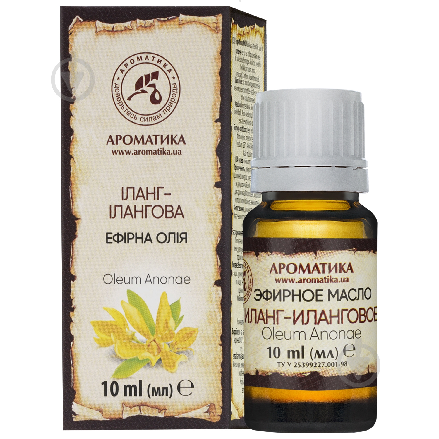 Ефірна олія Ароматика Иланговое 10 мл - фото 2