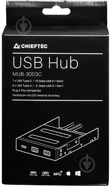USB-хаб Chieftec в панель 3.5" 2XUSB 3.0 TYPE-A + 1XUSB 3.0 TYPE-C (MUB-3003C) - фото 5