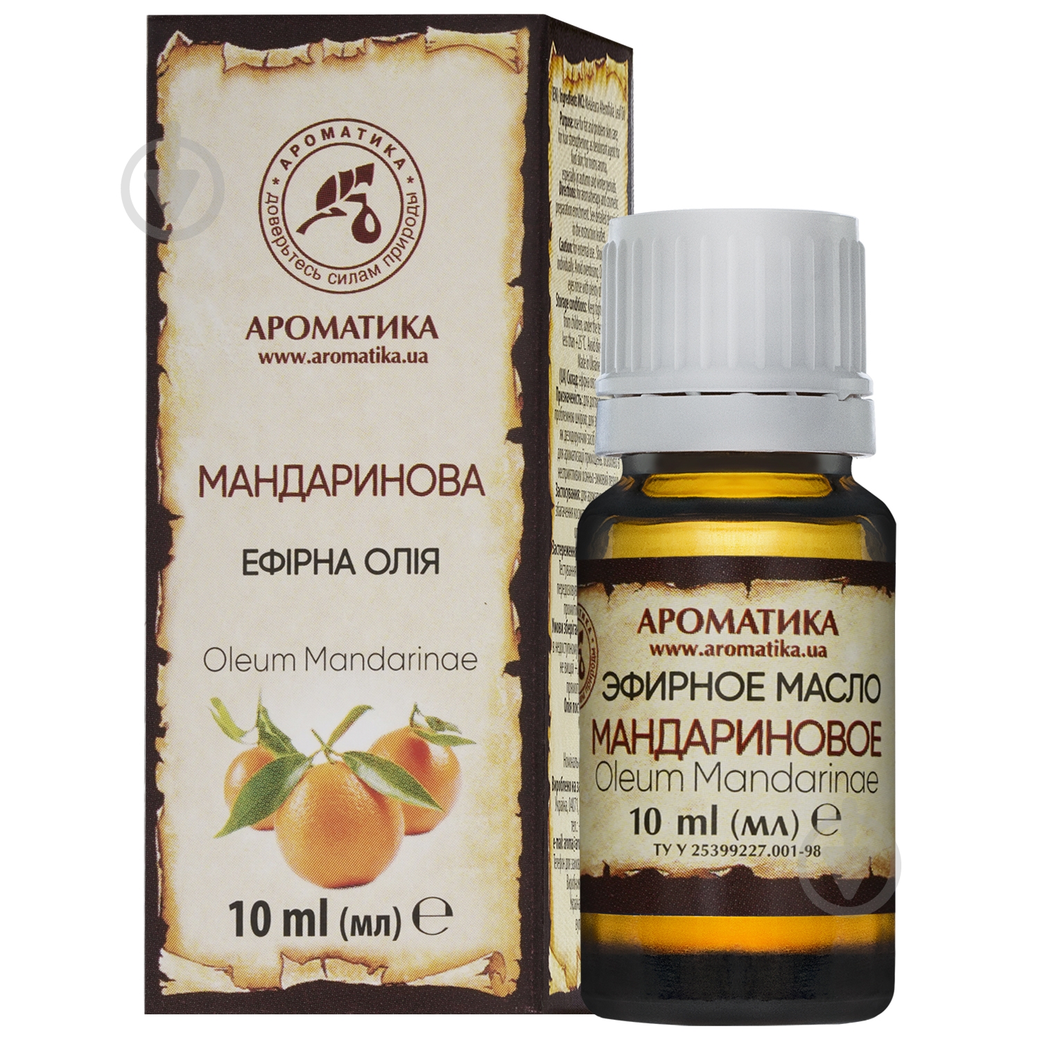 Эфирное масло Ароматика Мандаринова 10 мл - фото 2