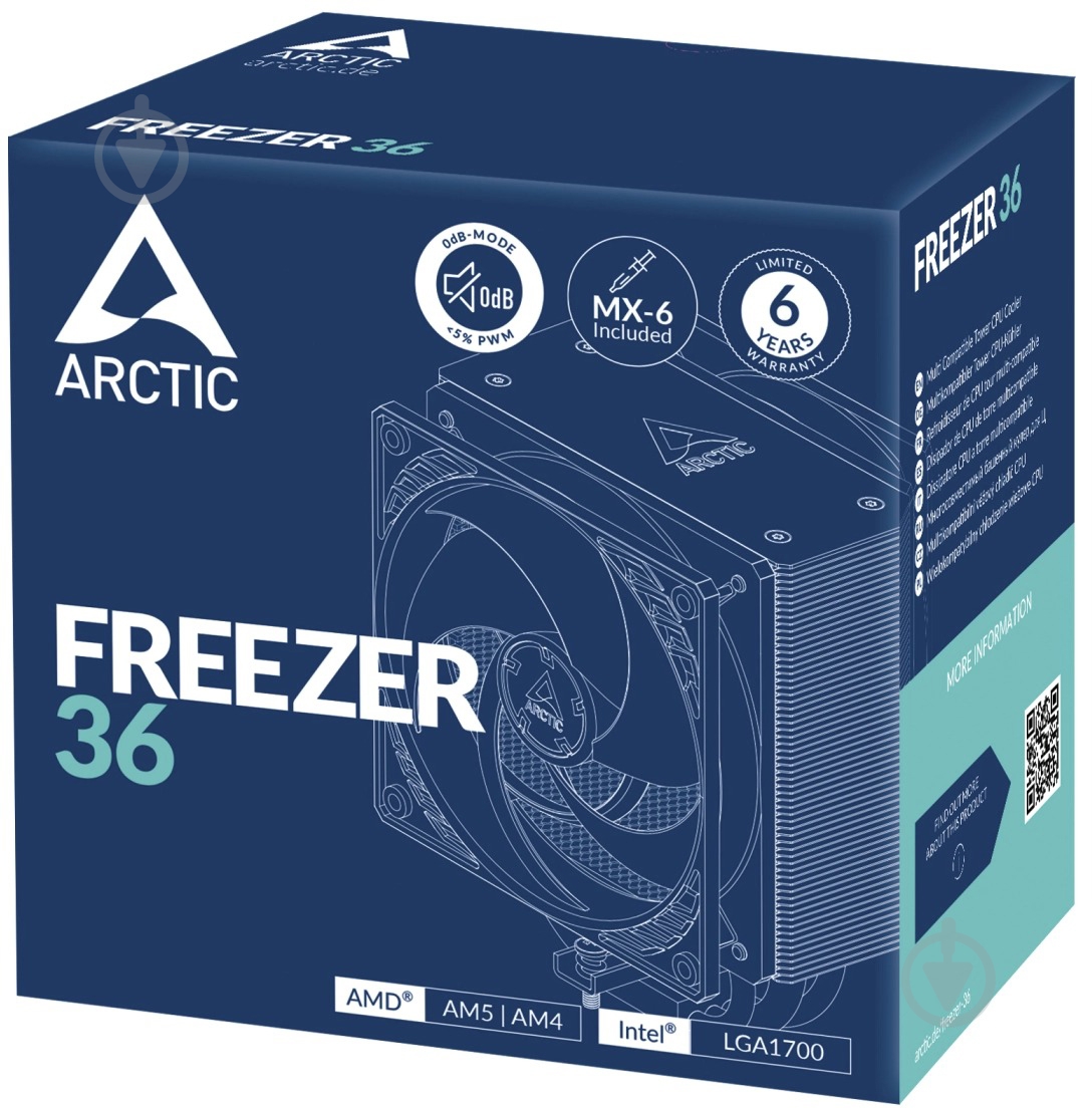 Процессорный кулер Arctic Freezer 36 (ACFRE00121A) - фото 6 Процессорный кулер Arctic Freezer 36 (ACFRE00121A) - фото 6