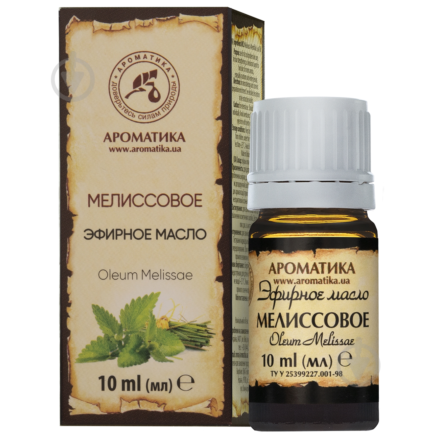 Эфирное масло Ароматика Мелиссовое 10 мл - фото 2