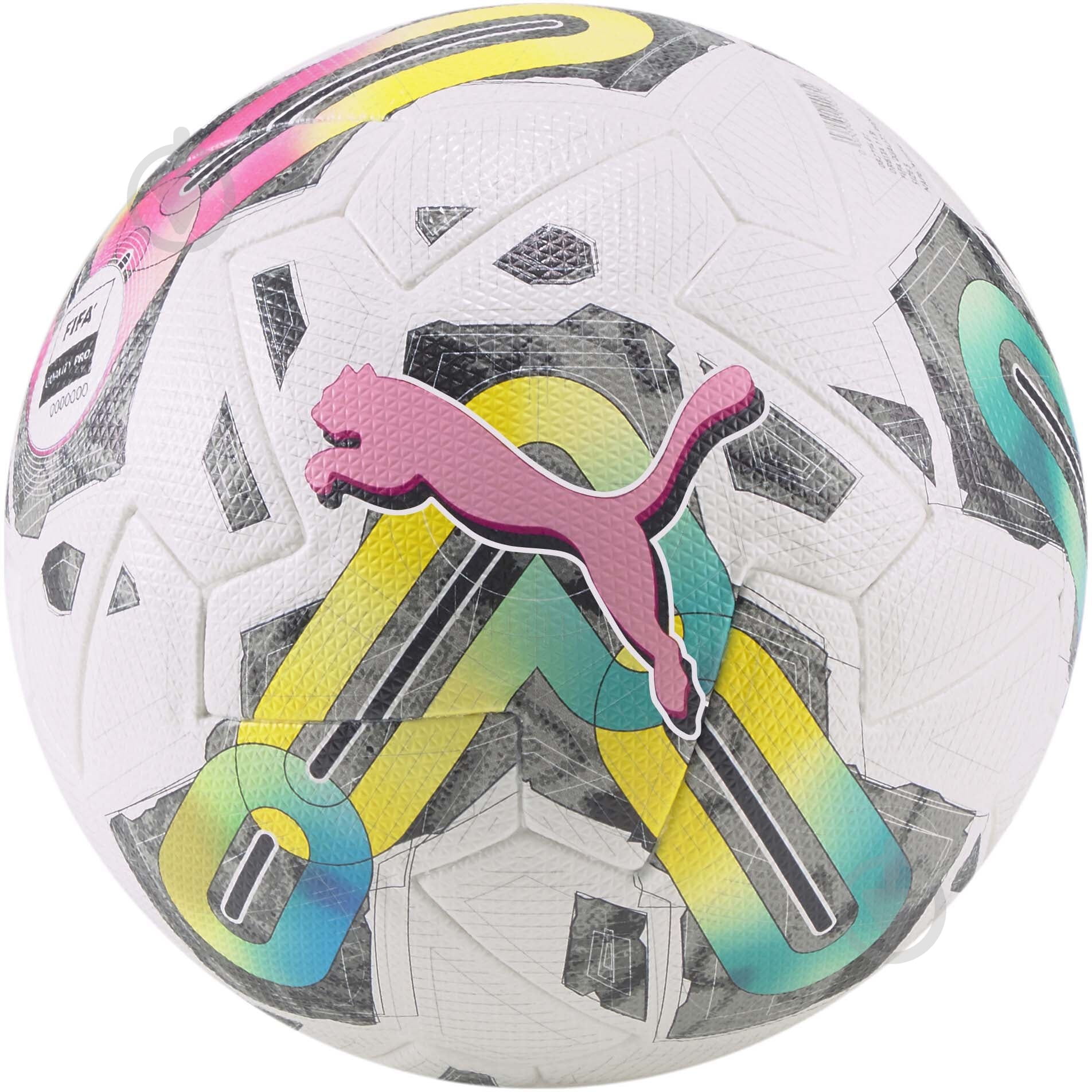Футбольный мяч Puma PUMA ORBITA 1 TB (FIFA QUALITY PRO) Orbita 1 08377401 р.5 - фото 1