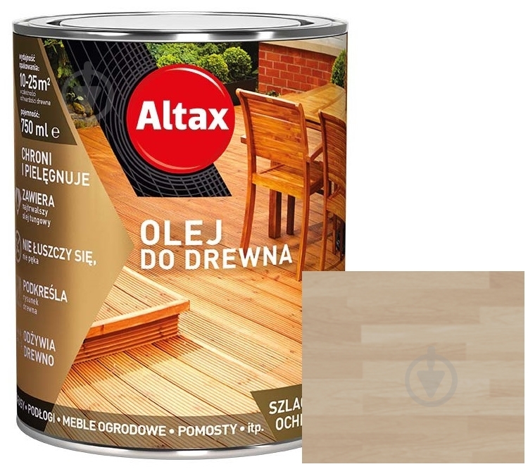 Масло для древесины Altax серый полумат 0,75 л - фото 1 Масло для древесины Altax серый полумат 0,75 л - фото 1