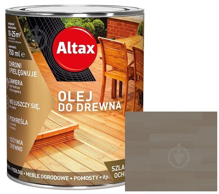 Олія для деревини Altax антрацит напівмат 0,75 л - фото 1 Олія для деревини Altax антрацит напівмат 0,75 л - фото 1