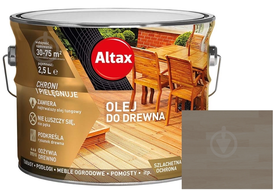 Масло для древесины Altax антрацит полумат 2,5 л - фото 1