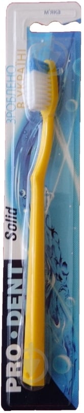 Зубная щетка Prodent Solid мягкая 1 шт. - фото 2