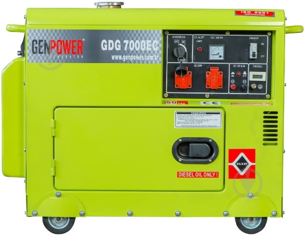 Генератор дизельный Dalgakiran 6 кВт / 7 кВт 220 В GDG 7000 EC - фото 1