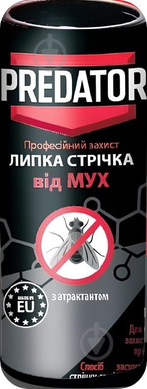 Лента-липучка PREDATOP EXTREME 4 шт/уп. - фото 5