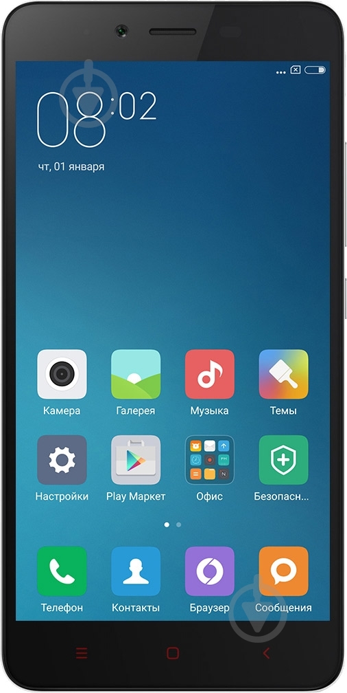 Смартфон Xiaomi Redmi Note 2/16GB grey - фото 1